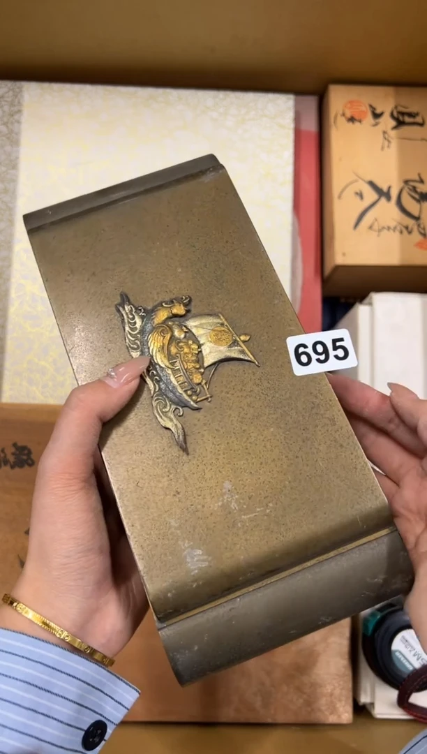 【闪购商品】瓷片695中古商品谨慎参拍