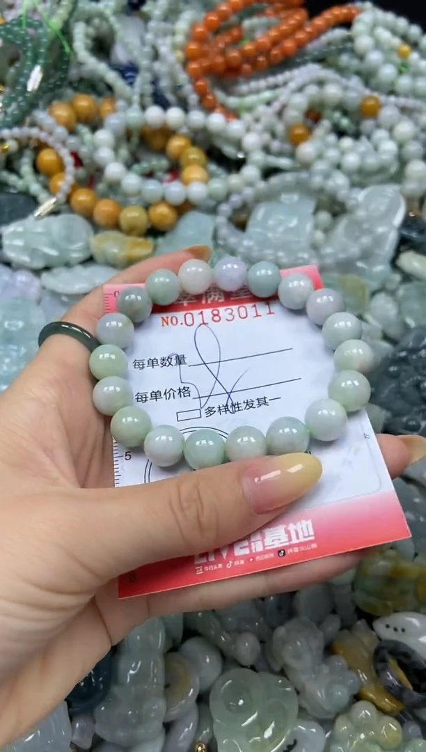 颈饰未镶嵌翡翠闪购0183011