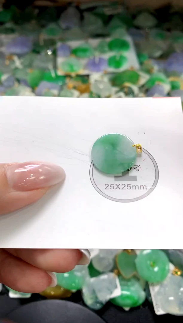 颈饰未镶嵌翡翠1