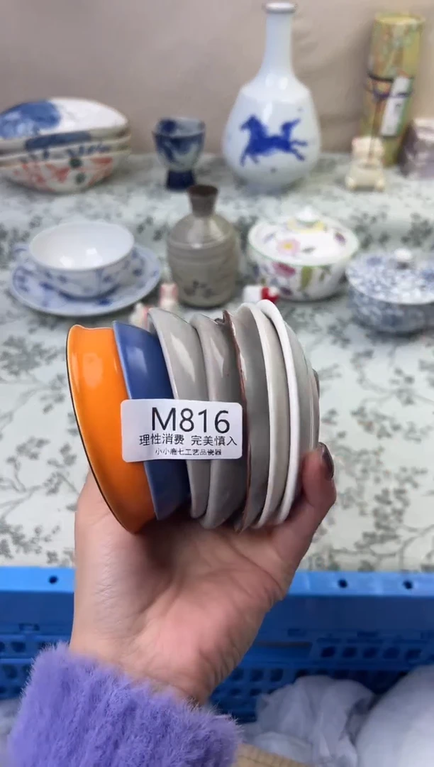 瓷何*淹816-MMMMMMMMMMMM