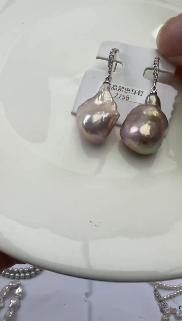 淡水珍珠未镶嵌颈饰1