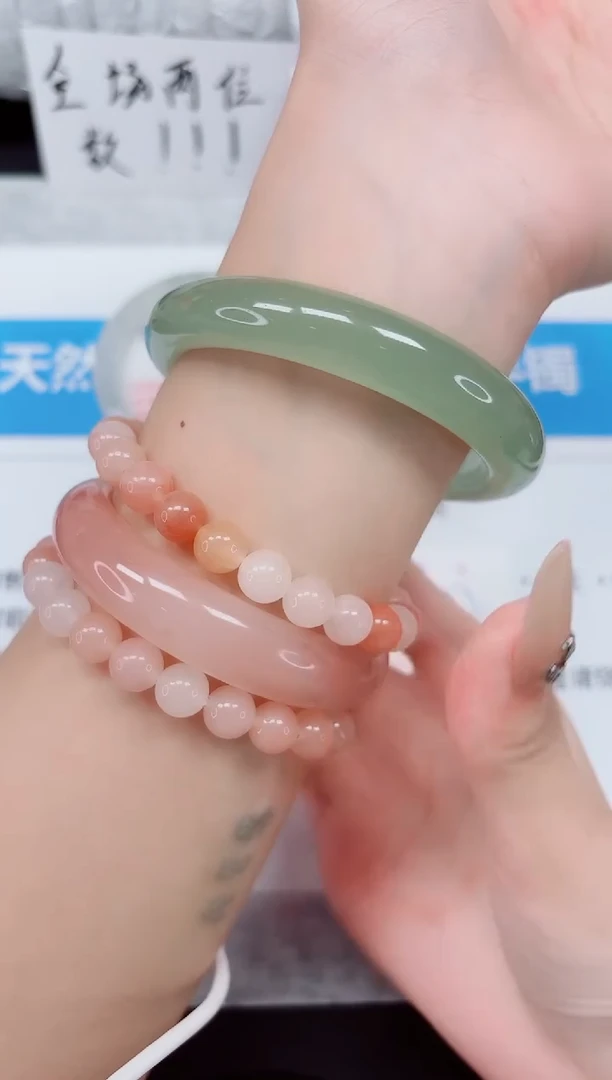 未镶嵌手镯石英质玉277-59东