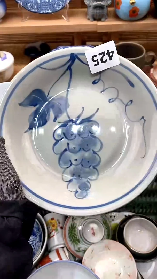 【闪购商品】瓷片新号开播，满28米包邮