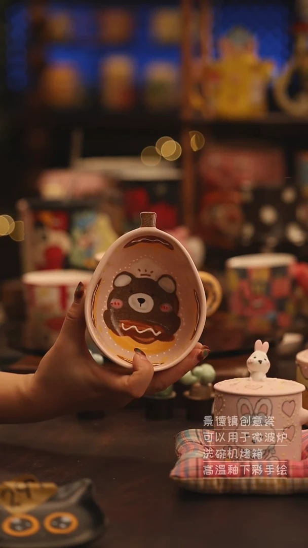 陶瓷景德镇可爱陶瓷釉下彩绘设计师款