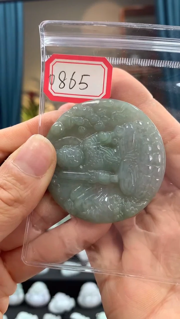 翡翠未镶嵌颈饰不动0865