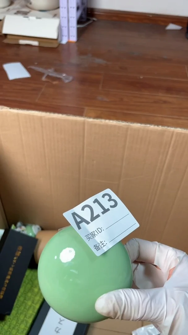 【闪购商品】瓷器瓷器瓷器瓷器