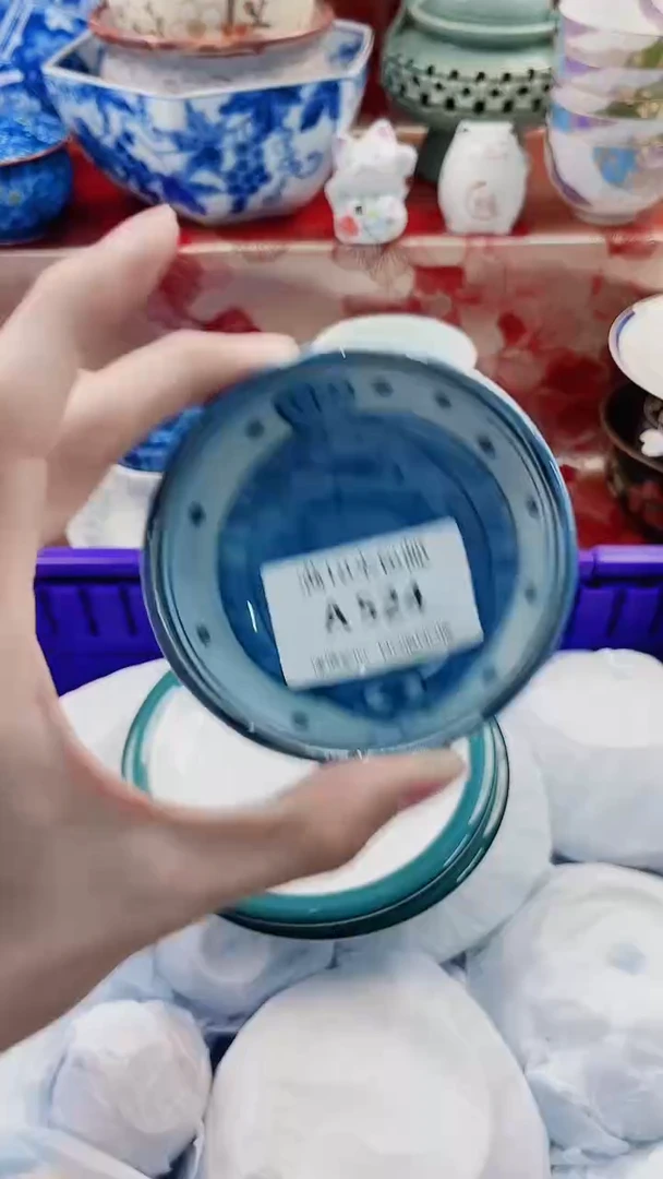 碟A524***************