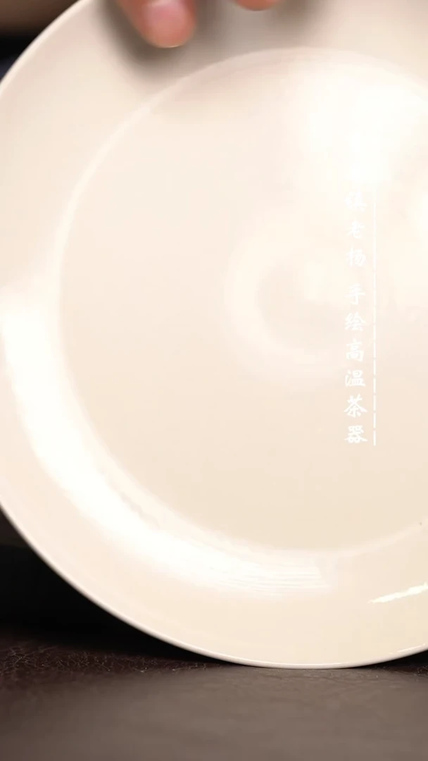 微瑕福利  现代瓷壶承暇