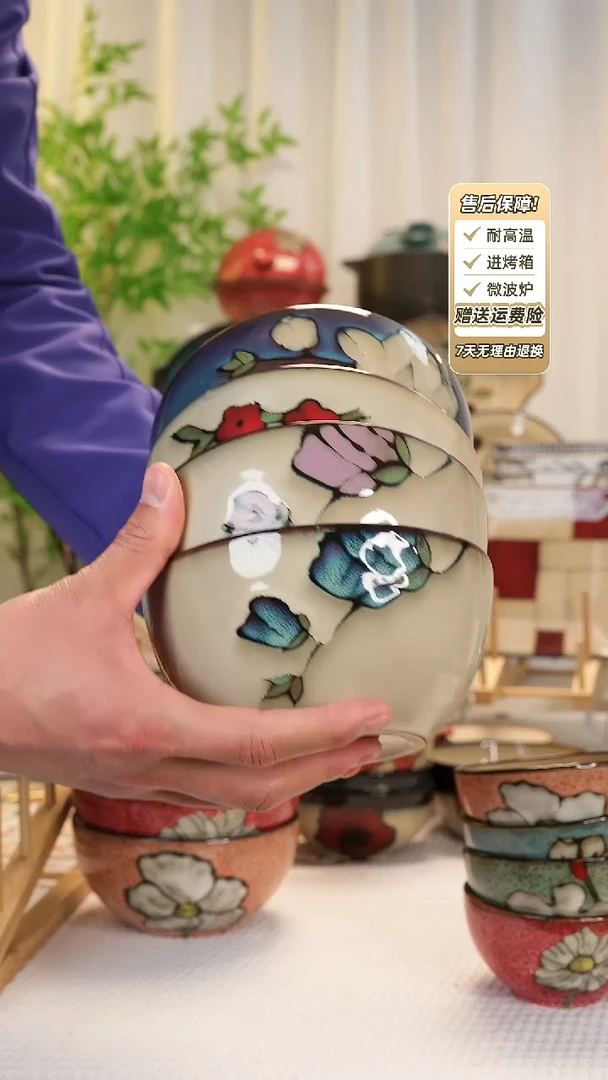 【闪购商品】4只装6 寸面碗111111