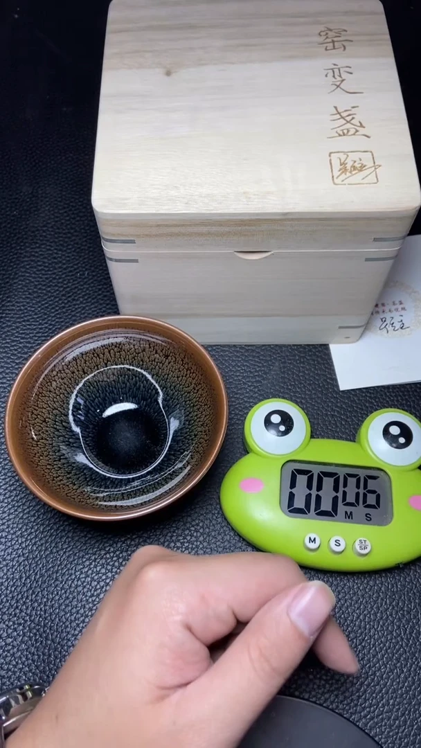 【闪购商品】茶盏一一一一一一一一一一一一