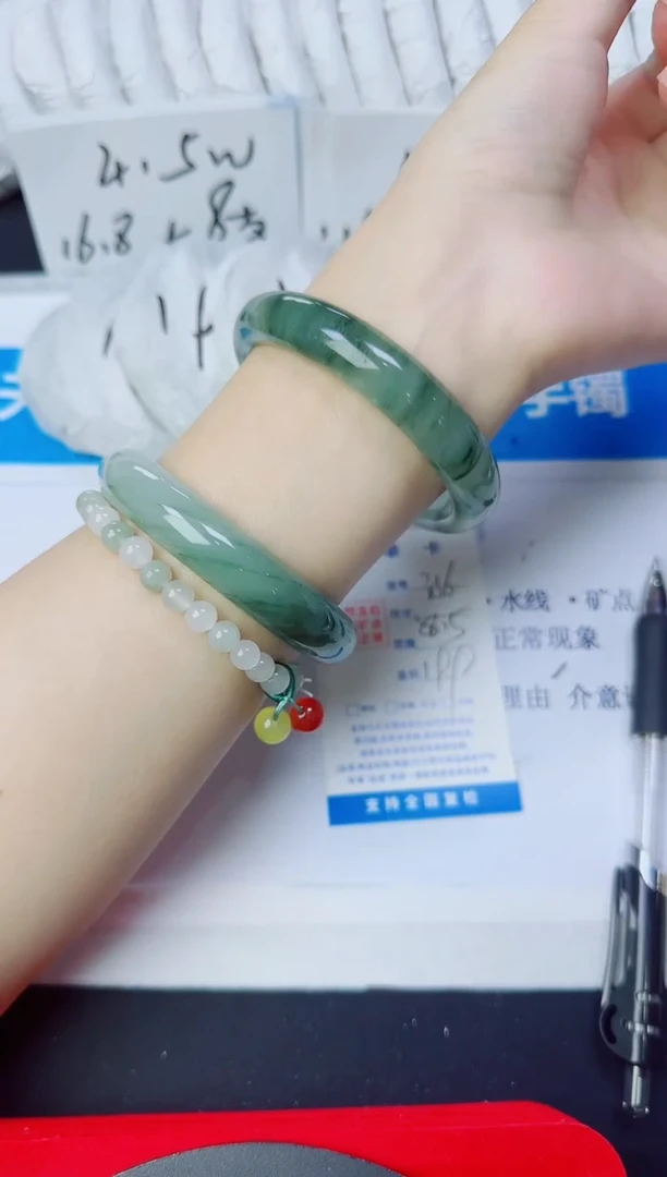 石英质玉手镯未镶嵌356/58.5