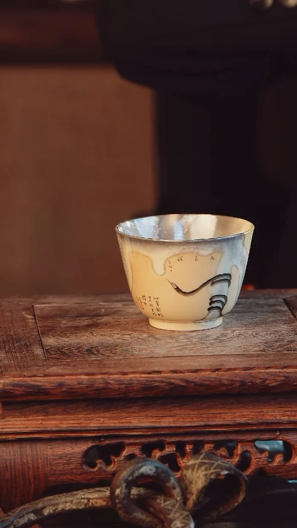 艺然堂手工手绘茶器