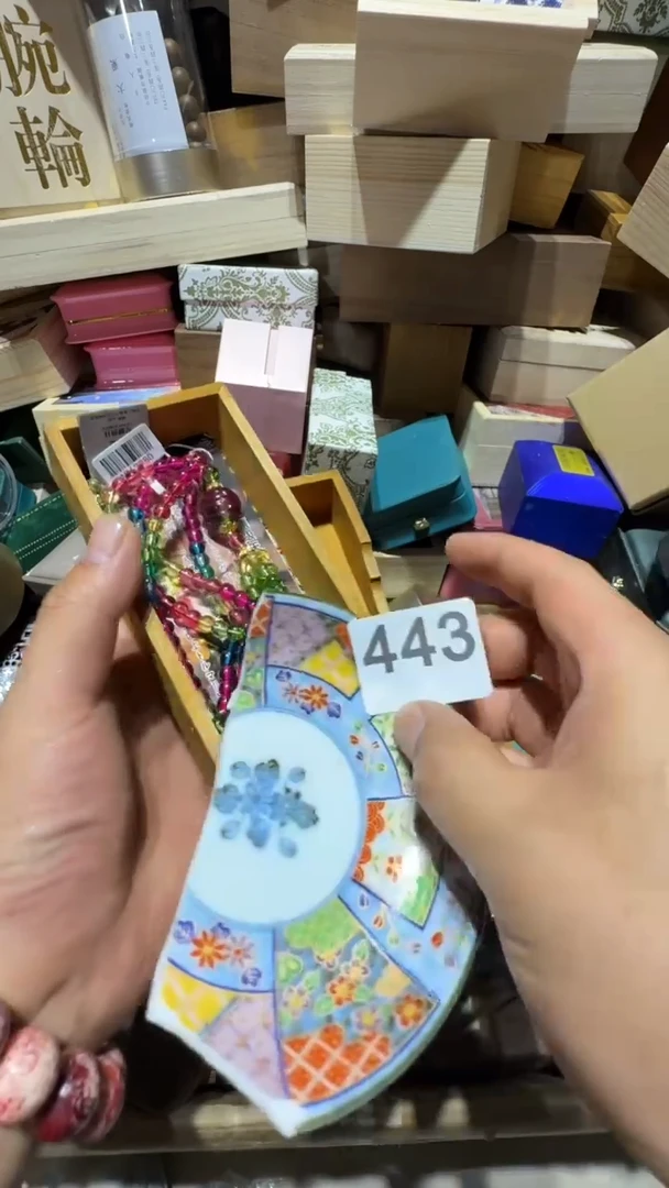瓷片雍*瓷器瓷器瓷器瓷器