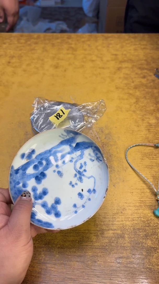 三*瓷器瓷器瑕疵破破181