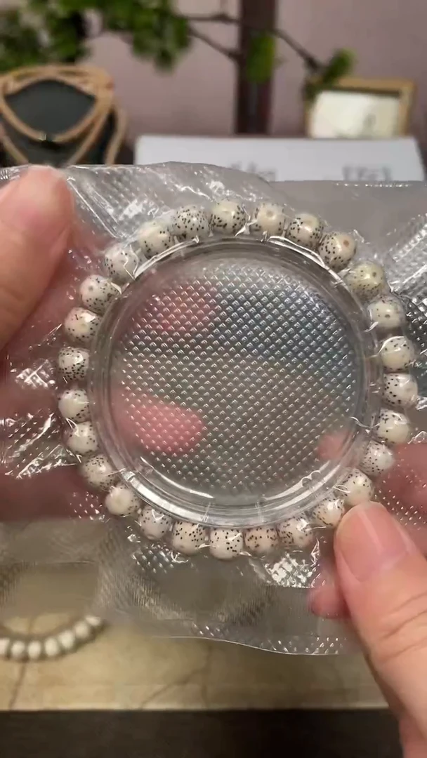 手串星月菩提原脂白顺白星月菩提手串