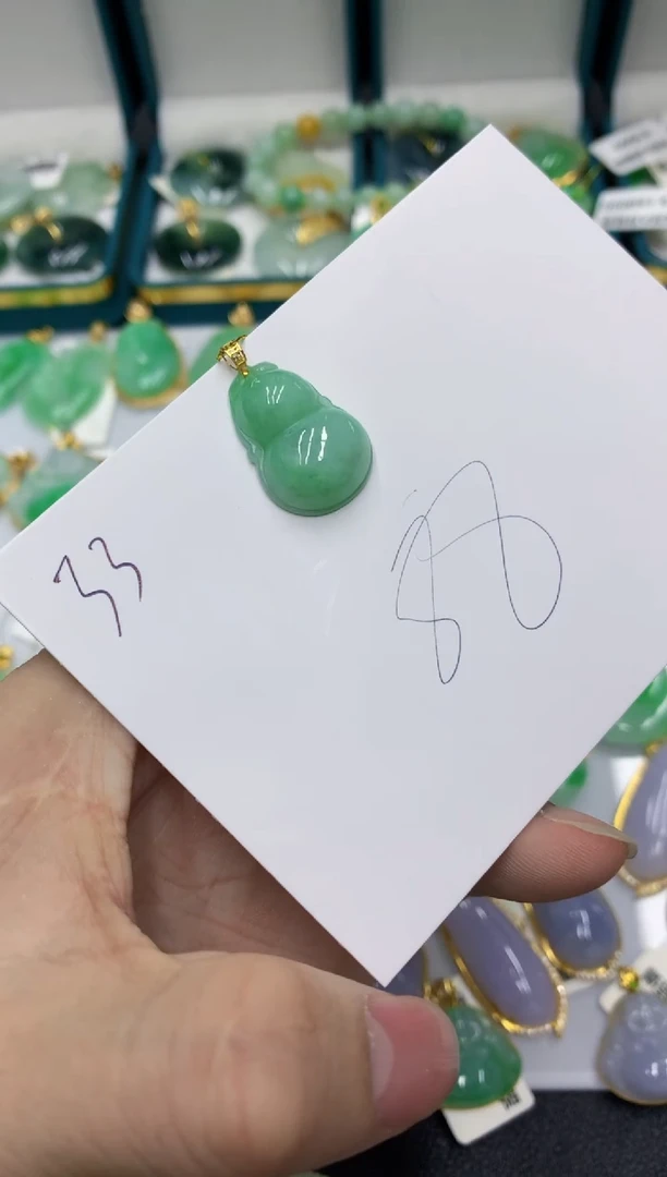 【闪购商品】翡翠颈饰18K金镶嵌号链接