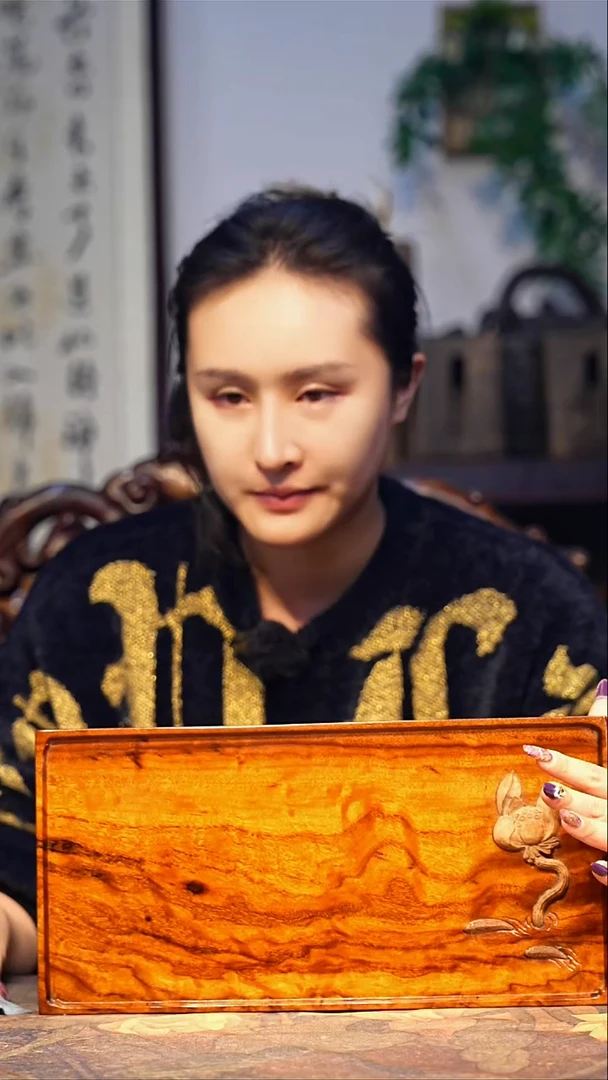金丝楠【63】黄料移木换影 干泡小茶盘 荷花雕刻