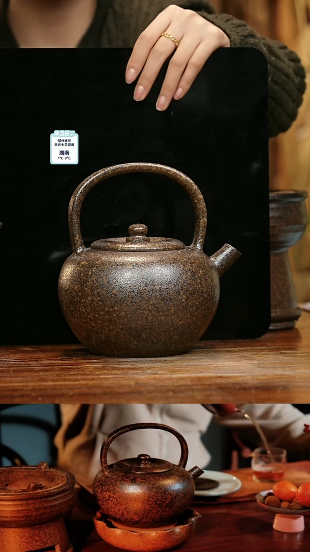 【闪购商品】紫砂茶壶娇妹茶馆-古法柴烧