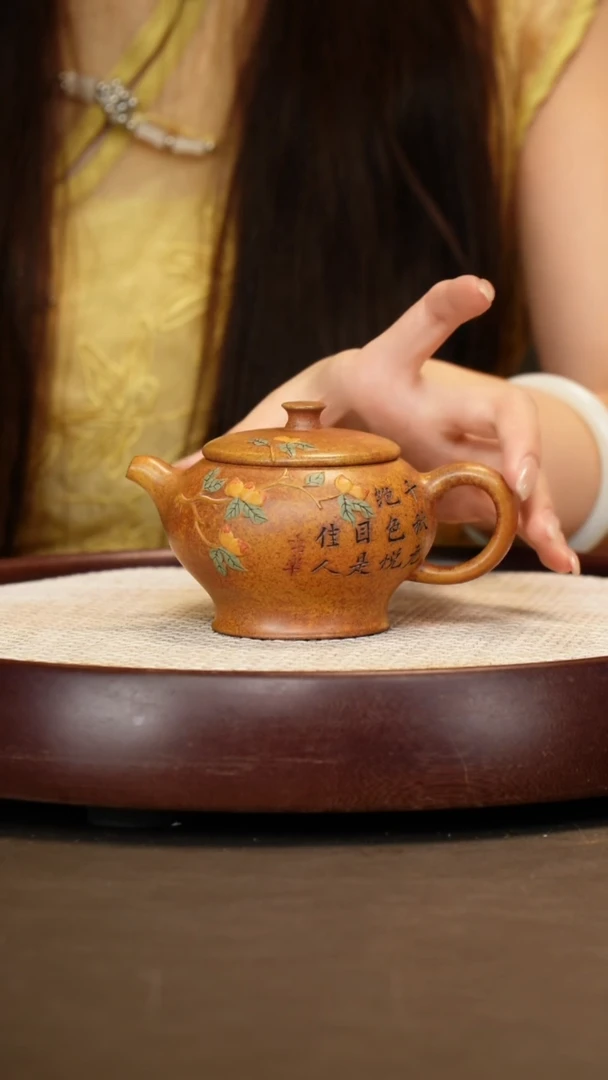 茶壶紫砂【庄根娣】黄金砂古法烧婉灯  280CC