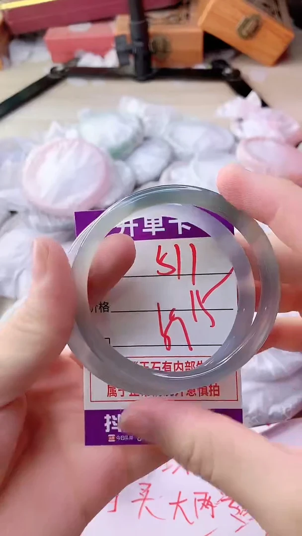 手镯玛瑙/玉髓未镶嵌511