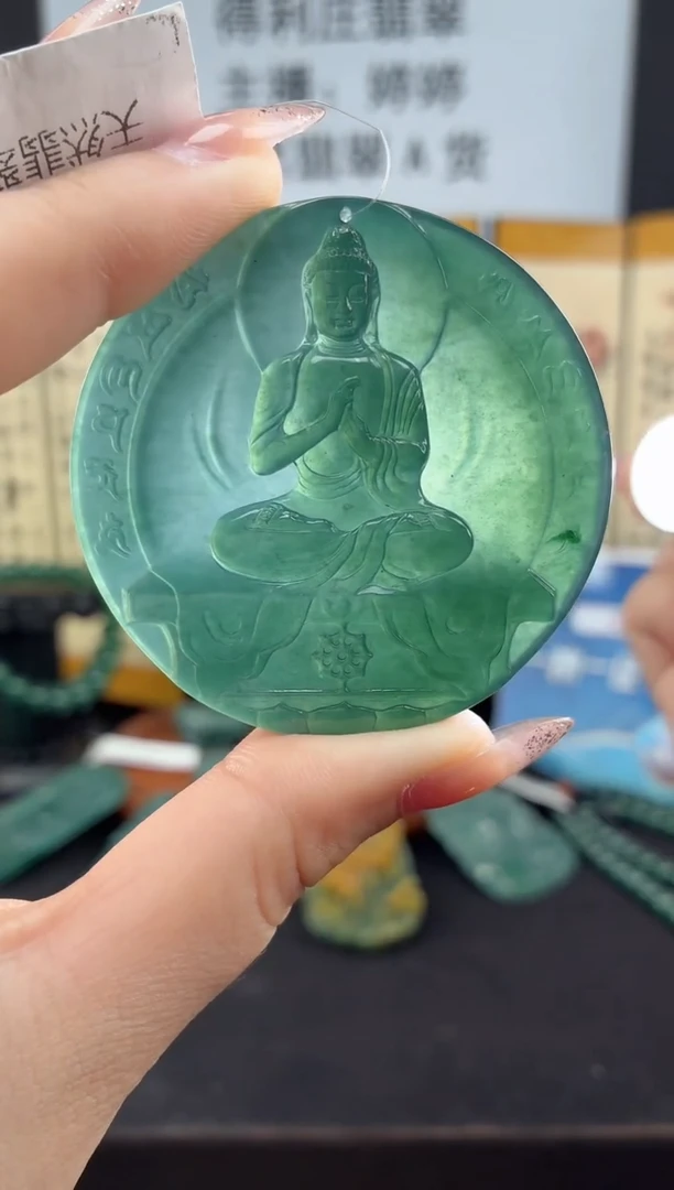 颈饰未镶嵌翡翠DLZ251107160阿弥陀佛（猪、狗）