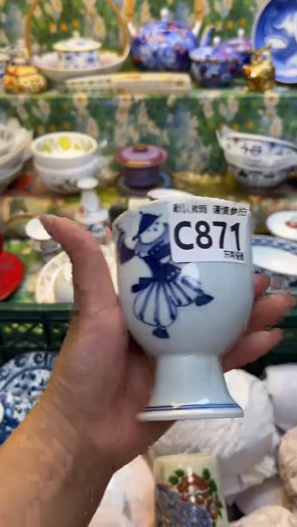 瓷片水**?闪购闪购闪购闪购