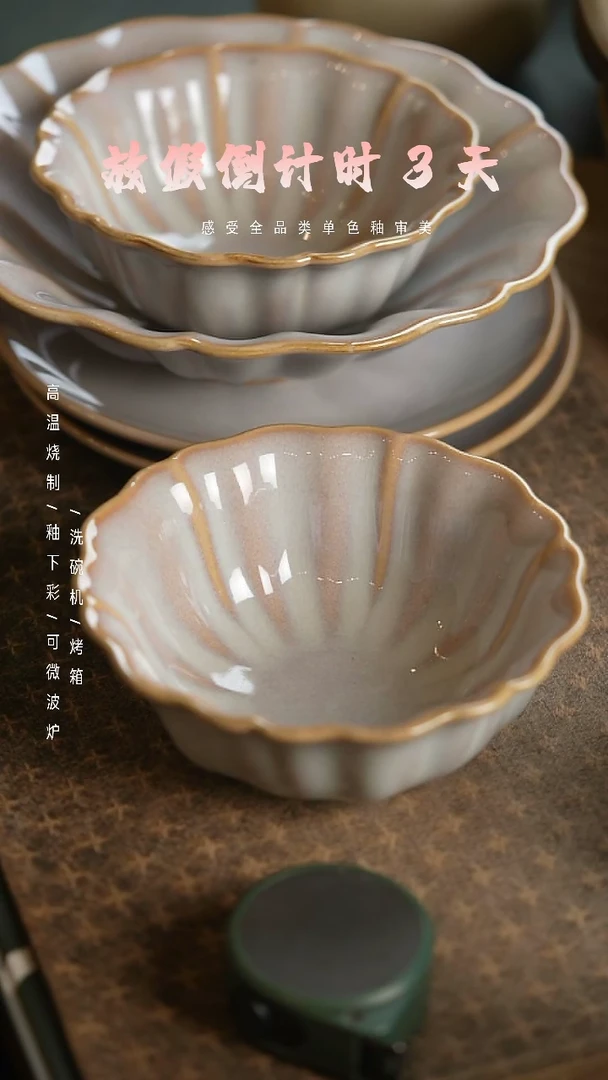 【闪购商品】陶栖居生活手工手作@@A295