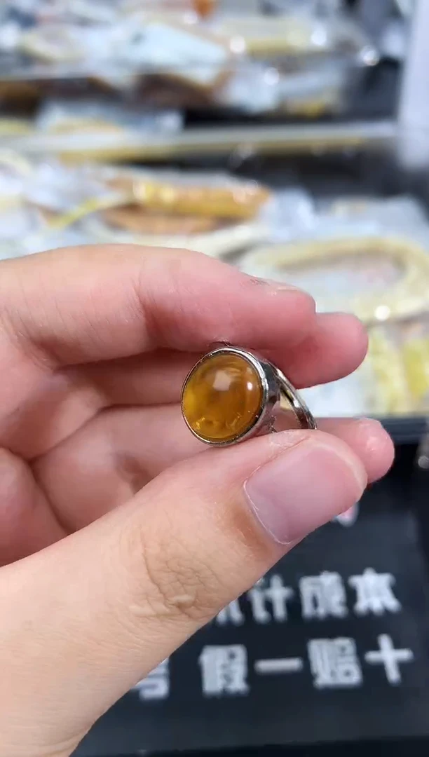 蜜蜡未镶嵌珠宝奇石177