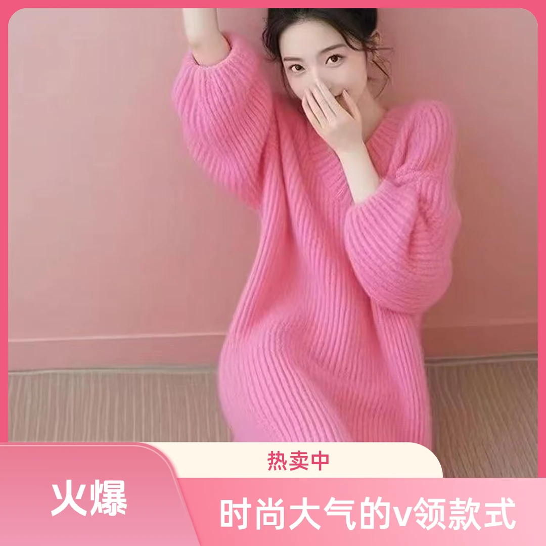 2025秋冬新款韩版宽松梨形身材穿搭显瘦小香风V领针织毛衣裙女潮