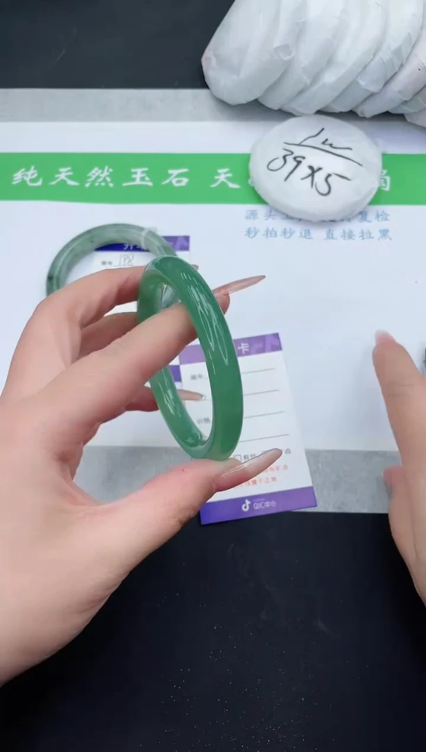 【闪购商品】石英质玉手镯未镶嵌DY199-58+
