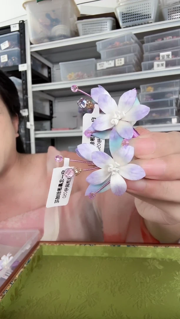 铜合金无 801 绒花夹子一对