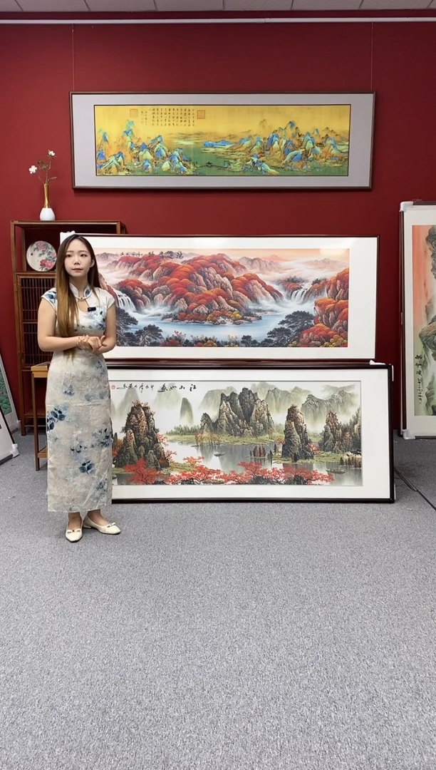 国画手绘 江山如画 219*88