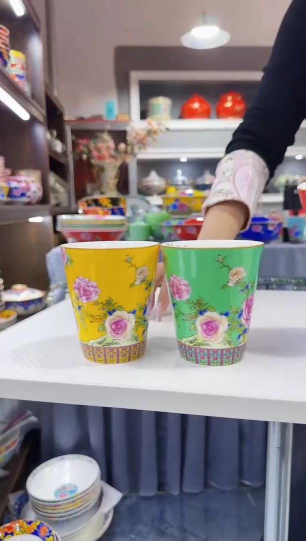 珐琅 牡丹花卉杯子2只装景德镇陶瓷