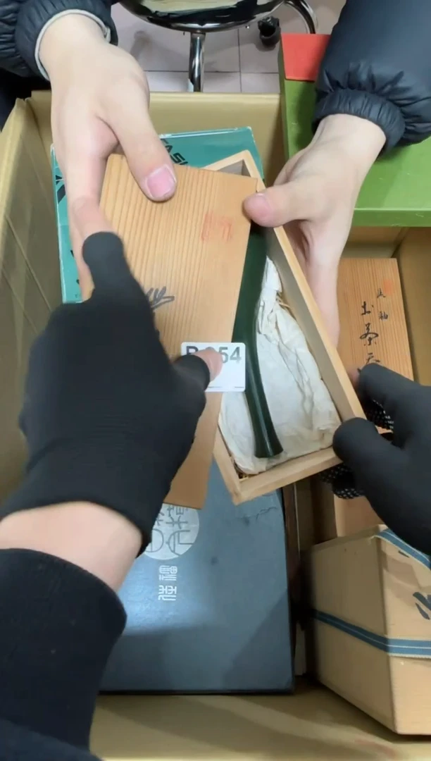 【闪购商品】瓷片254单品单价.谨慎购买