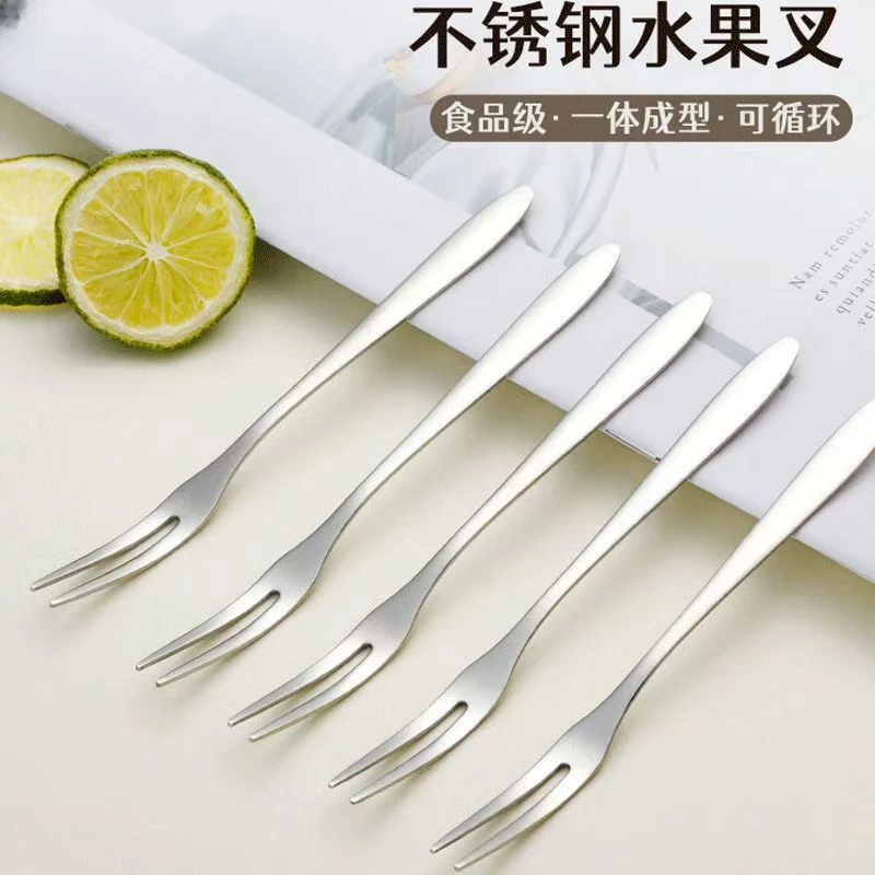 [五支装] 不锈钢创意水果叉子高端小叉子家用轻奢可爱蛋糕甜品叉