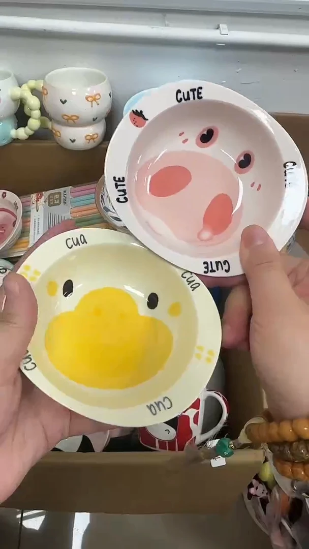 瓷微瑕链接20包邮2个