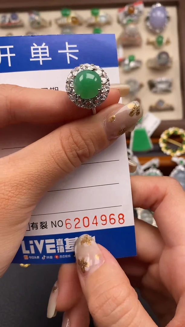 银S925镶嵌戒指翡翠天然A货翡翠4968