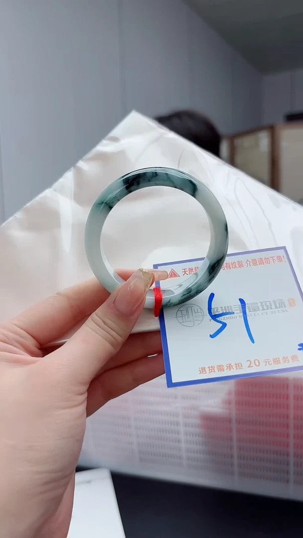 翡翠手镯未镶嵌11111111