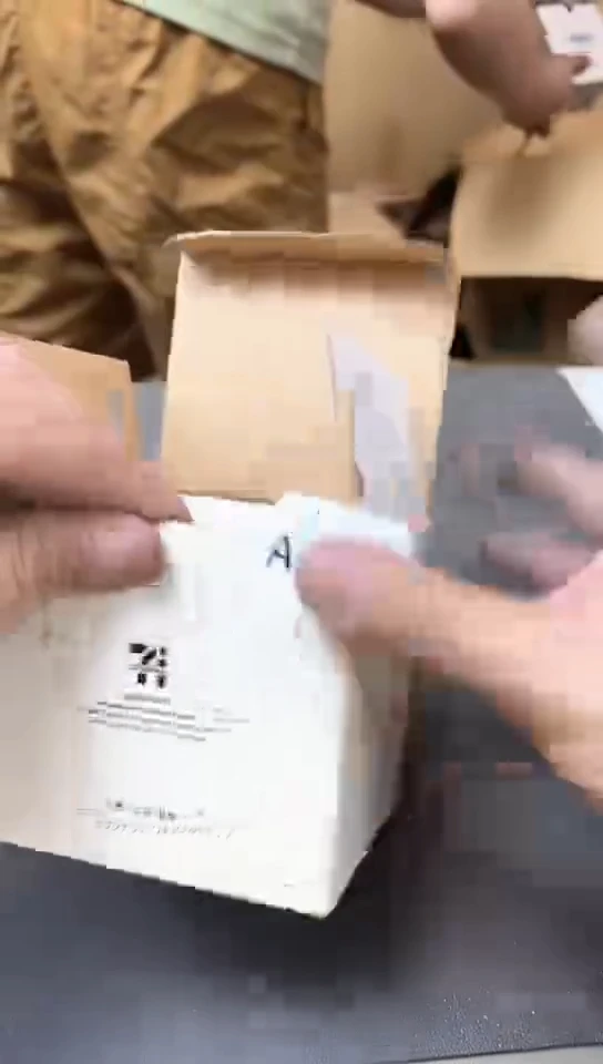 瓷片1324聚宝缘优选精品