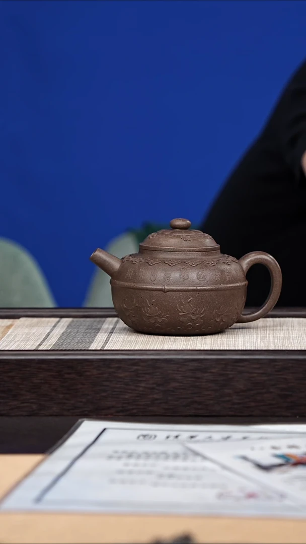 茶壶紫砂50
