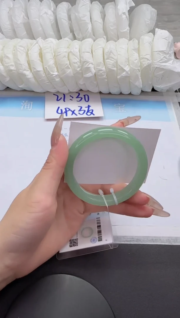 石英质玉手镯未镶嵌55-54.2