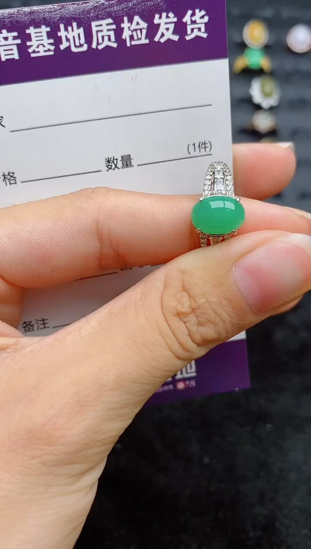 银S925镶嵌戒指翡翠1