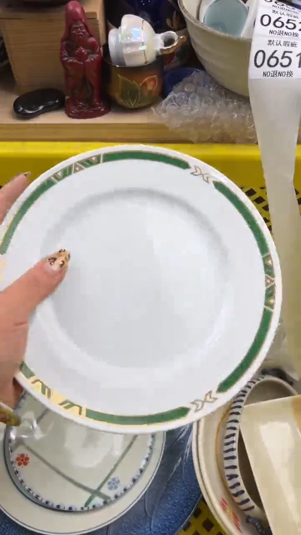 651默认微瑕，满20元包邮