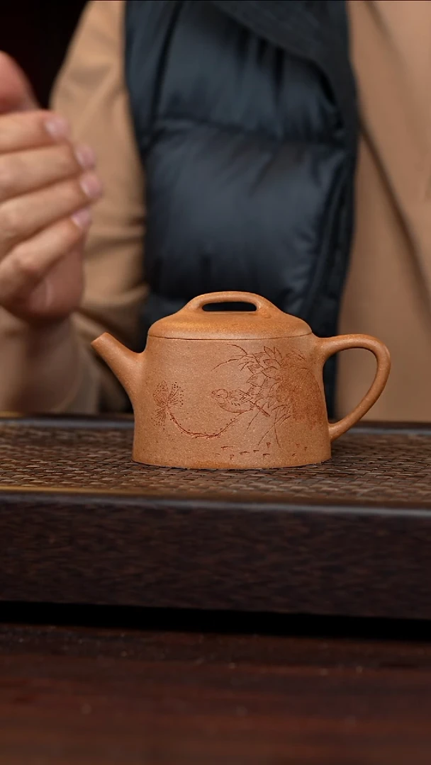 茶壶紫砂丹壶溢香紫砂壶微瑕230cc