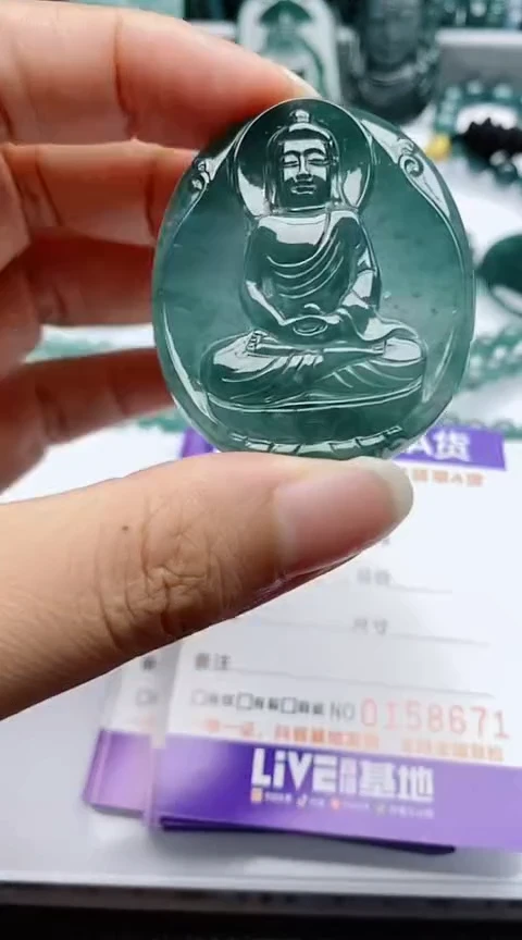 翡翠未镶嵌颈饰