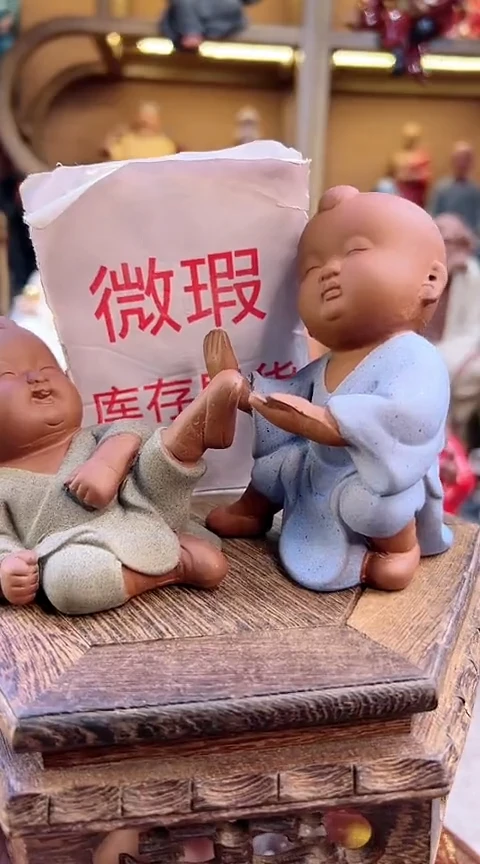 紫砂茶宠器闵茶宠摆件