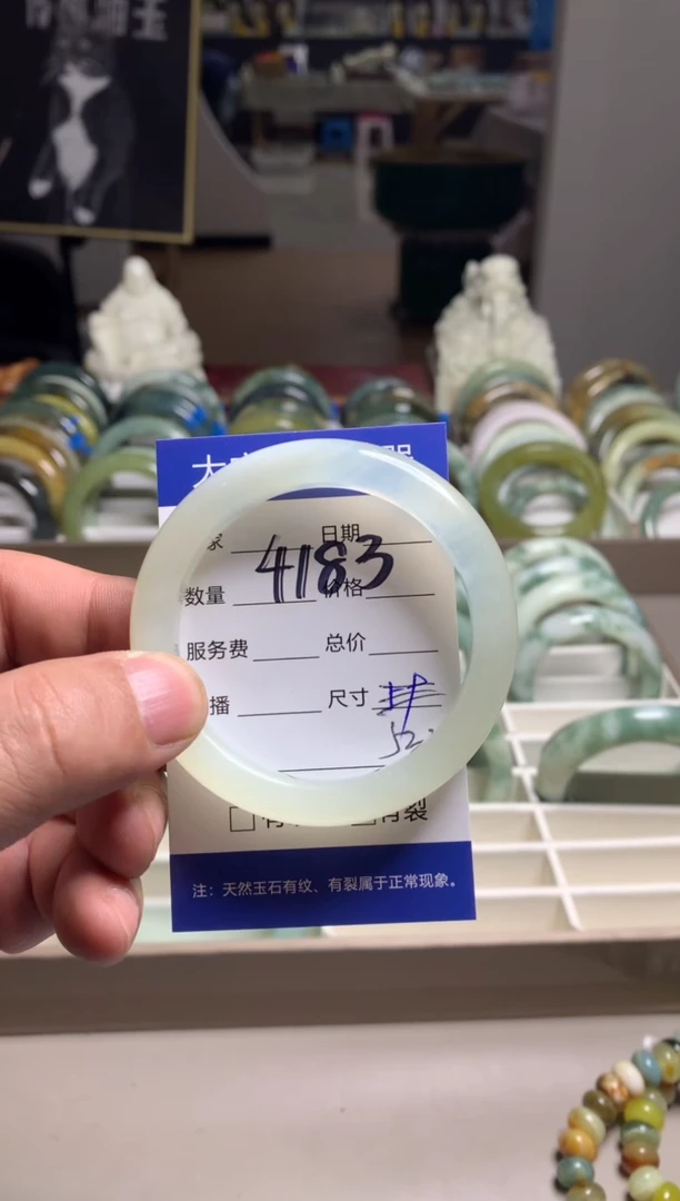 【闪购商品】蛇纹石玉手镯未镶嵌4183