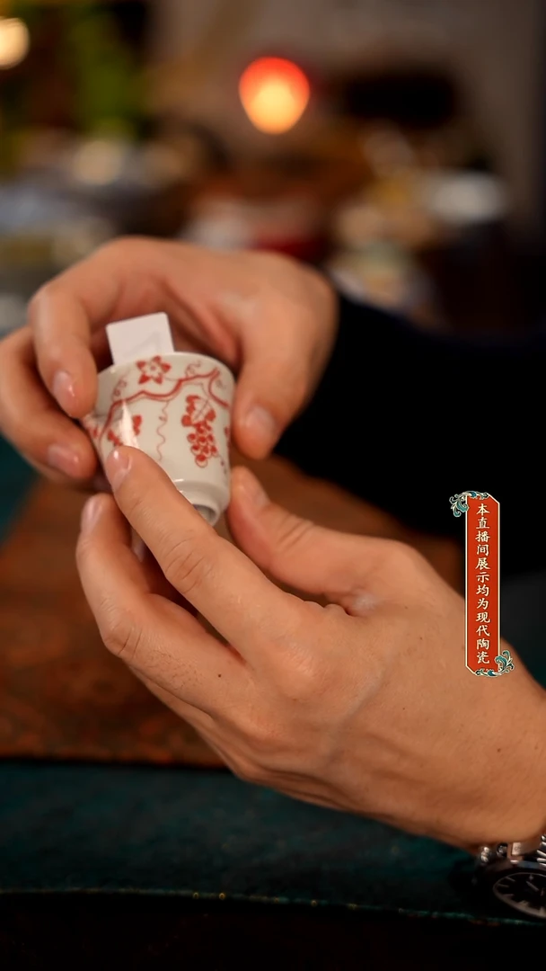 景德镇窑口集合607