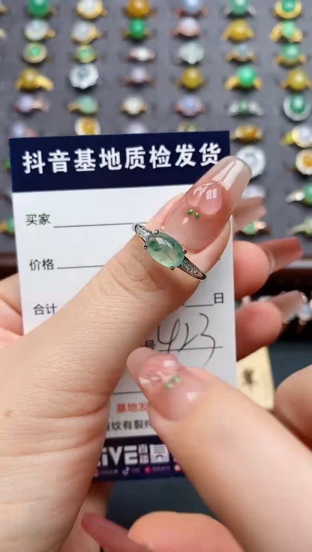 银S925镶嵌戒指翡翠.