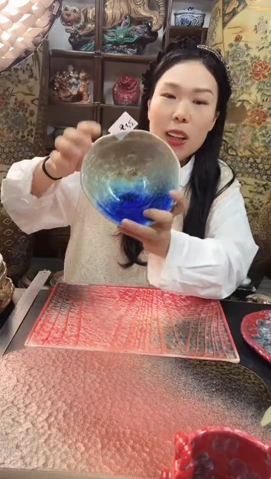 【闪购商品】瓷片两6757578685675765757
